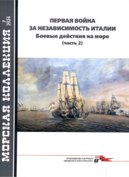     :     ( 2) (  2024-07 (298)