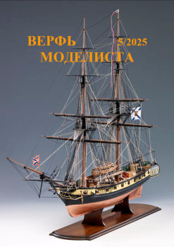   2025-05