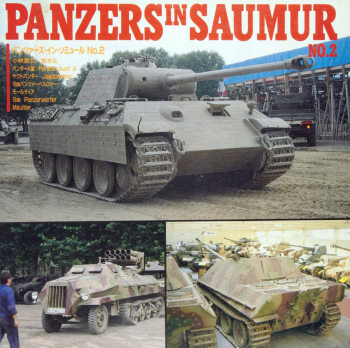 Panzers in Saumur 2