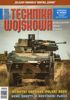 Nowa Technika Wojskowa 2025-10 (412)