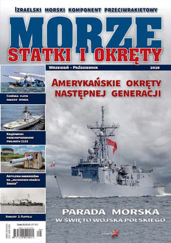 Morze Statki i Okrety 2025-09-10 (230)
