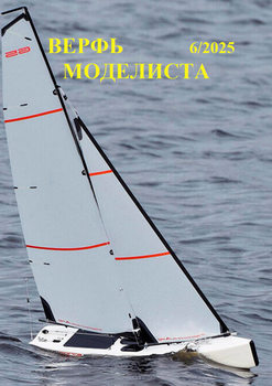 ����� ��������� 2025-06