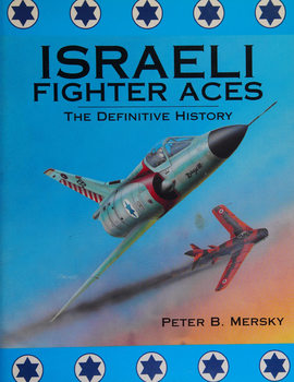 Israeli Fighter Aces