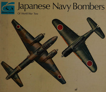 Japanese Navy Bombers of World War Two