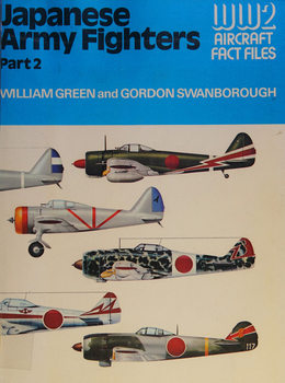 Japanese Army Fighters Part 2 (WW2 Aircraft Fact Files)