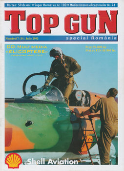 Top Gun Special 2002-07