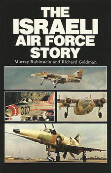 The Israeli Air Force Story
