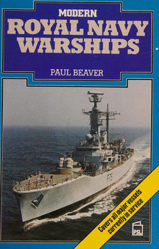Modern Royal Navy Warships
