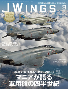 J-Wings 2023-09 (301)