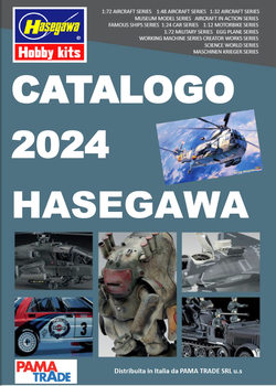 Hasegawa Catalogue 2024
