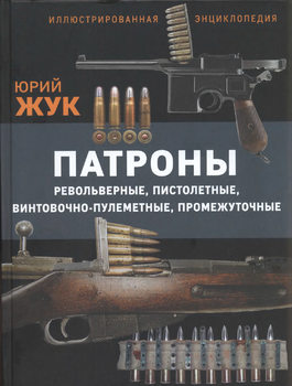 �������: ���������������� ������������