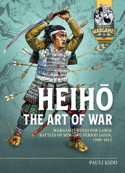 Heiho: The Art of War (Helion Wargames �26)