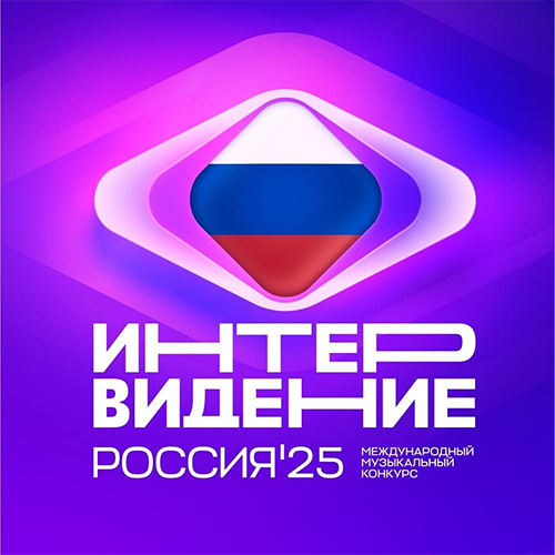  (2025) WEBRip 1080p