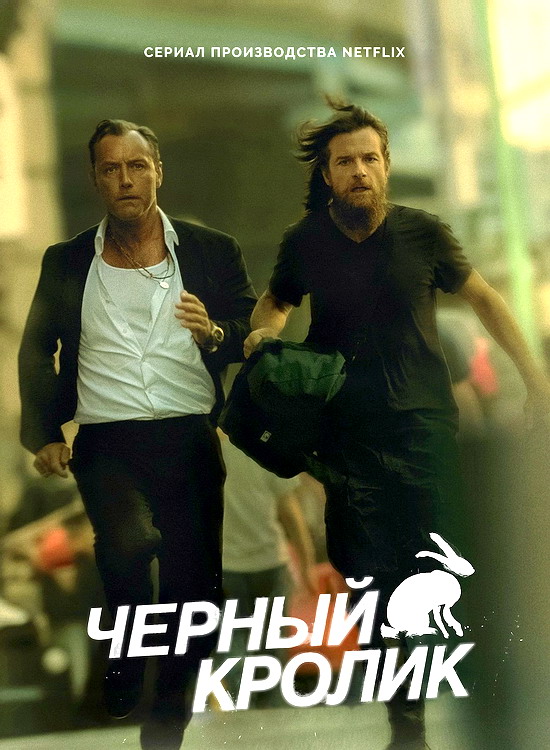 ׸  (1 /2025/WEB-DL/720p/1080p)