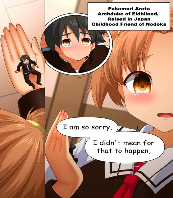 Shize - Chasing the Prince Porn Comics