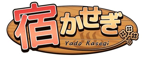 Yado Kasegi- Version 0.71 by Tengsten Porn Game