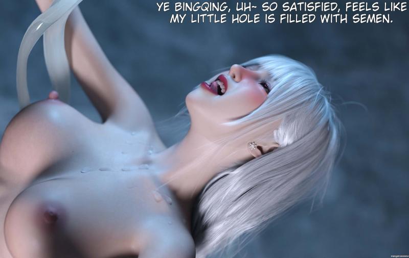 August - Reversal Gaiden - Awakening 3 - English 3D Porn Comic