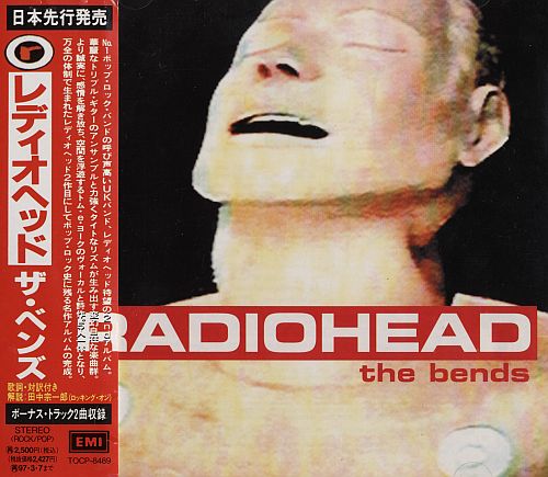 Radiohead - The Bends (1995) (LOSSLESS)