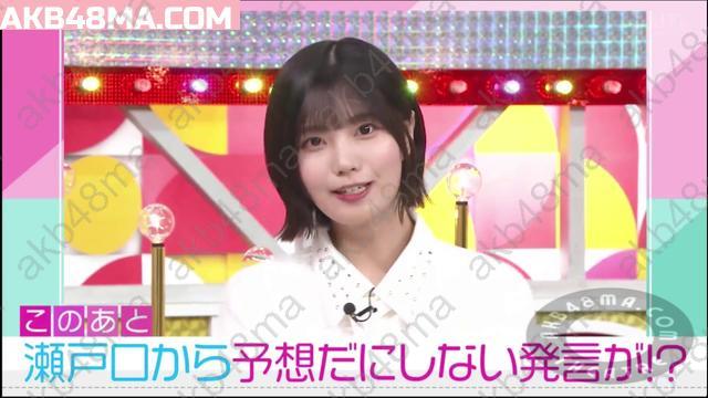 バラエティ番組 | 250922 Nogizaka Star Tanjou! SIX ep20 バラエティ番組 | 250922 Nogizaka Star Tanjou! SIX ep20