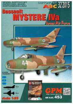 - Dassault Mystere IVa (GPM 453)