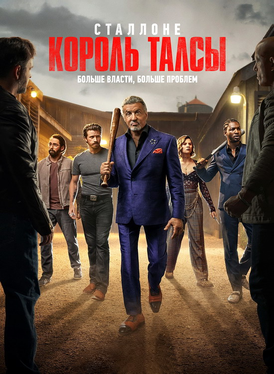   (3 /2025/WEB-DL/720p/1080p)