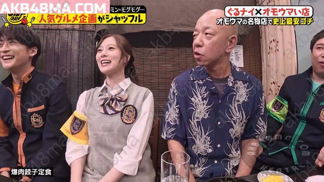 Webstream | 250923 The Gurume Day (Mai Shiraishi, Atsuko Hashiyasume)