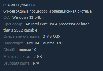 Granvir играть по сети и интернету Онлайн Granvir играть по сети и интернету Онлайн