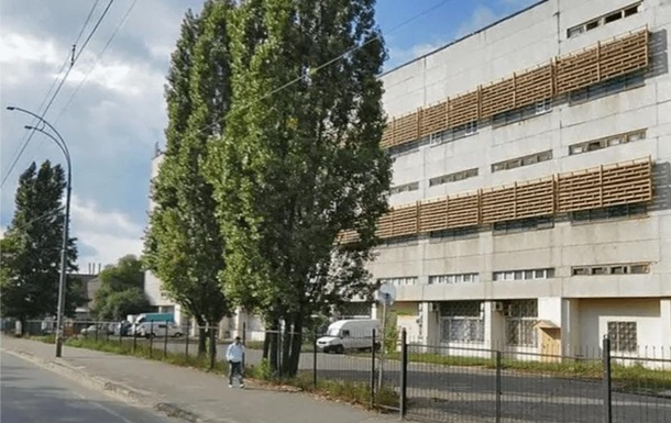 В Киеве на аукционе продали завод Квант