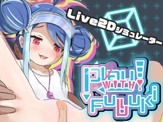 DIXY - Play! With Fubuki Ver.1.0 Final Win/Android  (eng) Porn Game