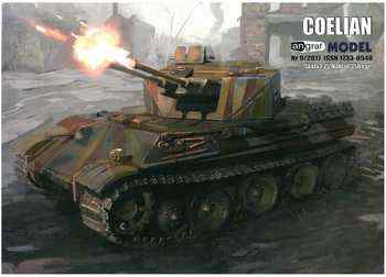   Flakpanzer V "Coelian"   PzKpfw V (Angraf 2017-09)