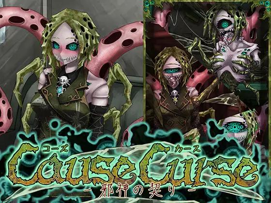FreakilyCharming - CauseCurse Ver1.4.8 Final Porn Game
