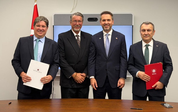 Турция подписала 20-летнее соглашение о поставках газа из США