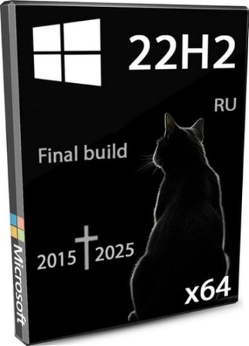Windows 10 x64 Pro Final Build 2025 by Revision (RUS/2025)