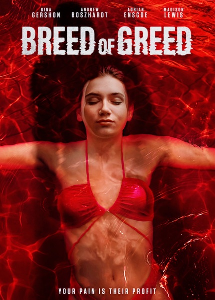 Жадная порода / Breed of Greed (2025)