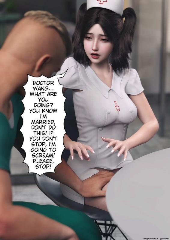 FTL - Wife for rent: Hospital Storm 3 - English 3D Porn Comic