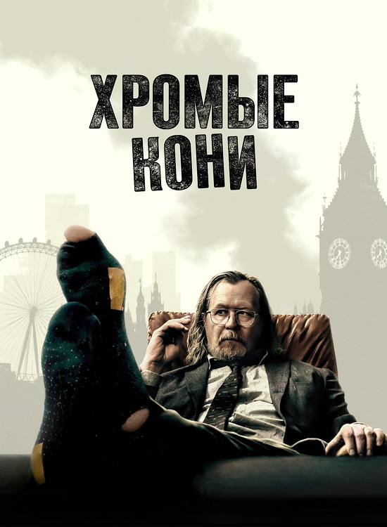   (5 /2025/WEB-DL/720p/1080p)