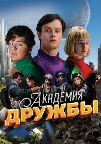   (2025)