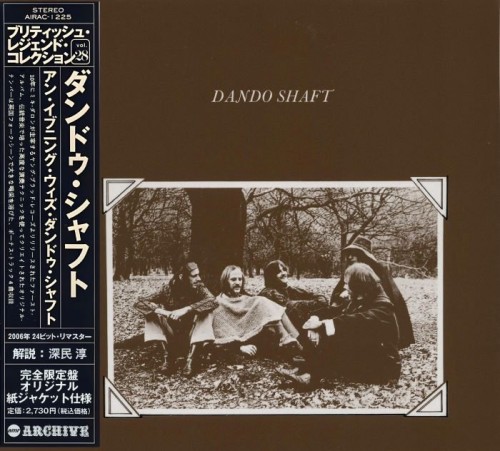 Dando Shaft - An Evening With Dando Shaft (1970) (Japan, 2006) Lossless