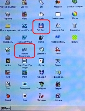 Изображение