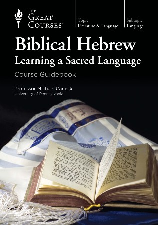 Biblical : Learning a Sacred Language - Miles V. Van Pelt