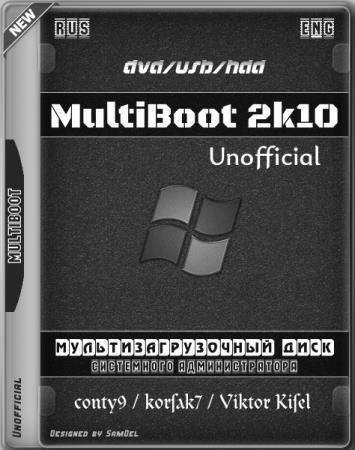 MultiBoot 2k10 7.40 Unofficial (RUS/ENG)