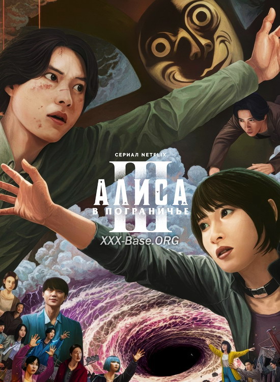     (3 /2025/WEB-DL/720p/1080p) 