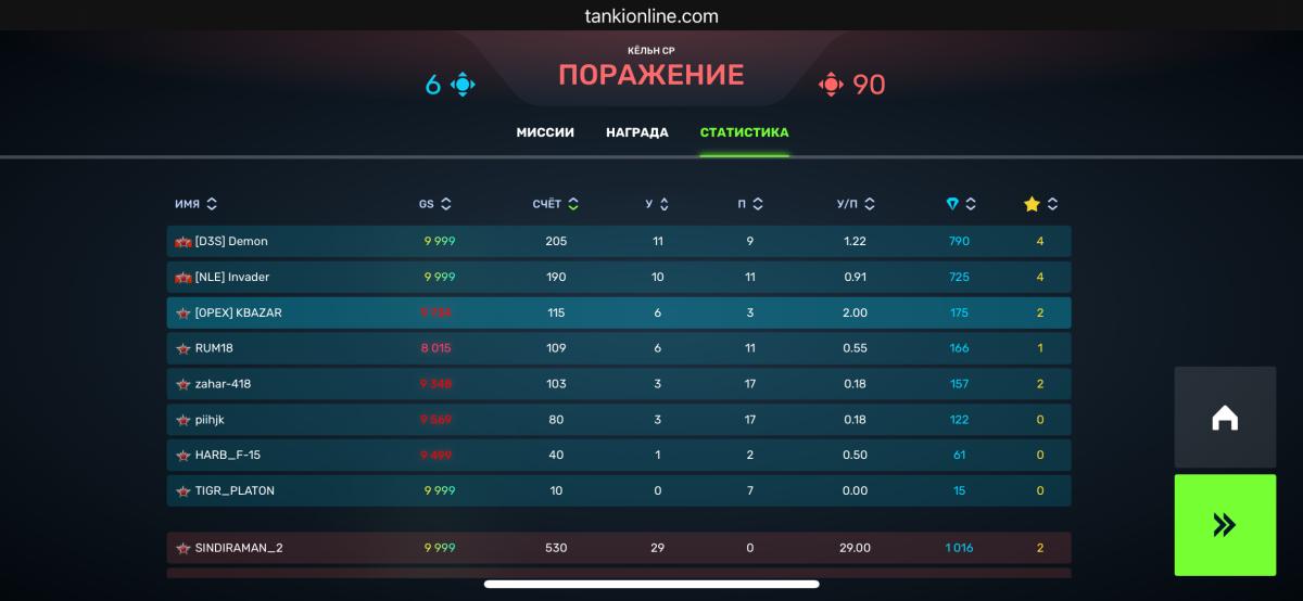 b7da7233290bf3981156508becaac2f2.jpeg