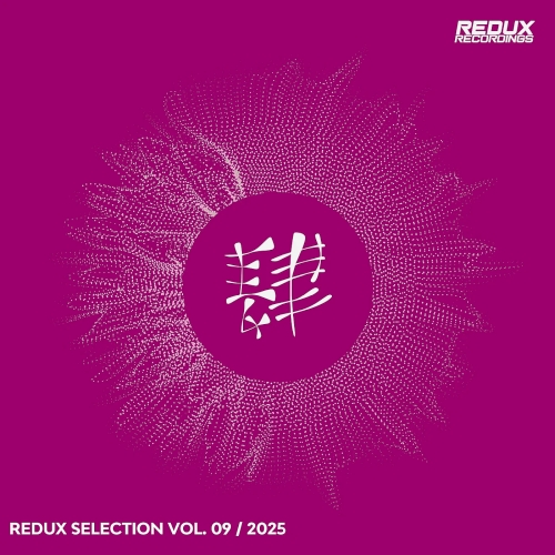 Redux Selection, Vol. 9/2025