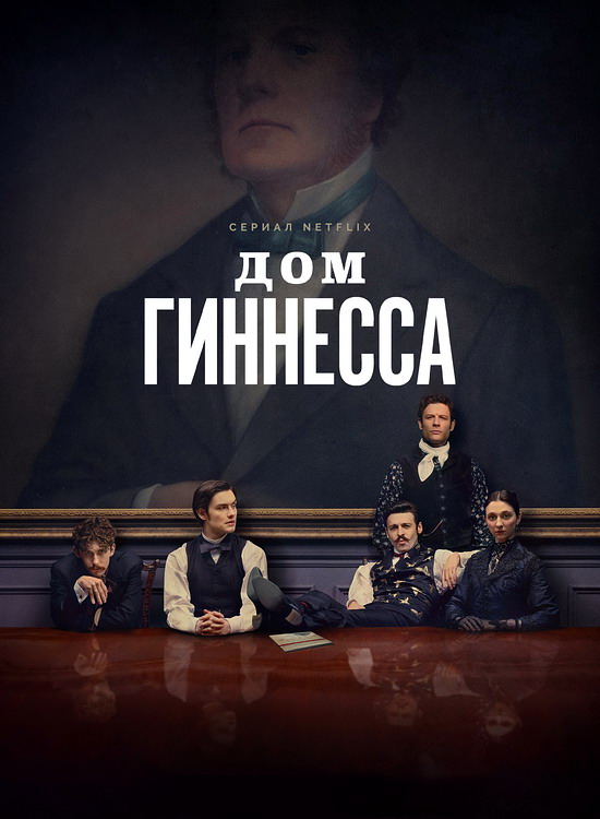   (1 /2025/WEB-DL/720p/1080p)