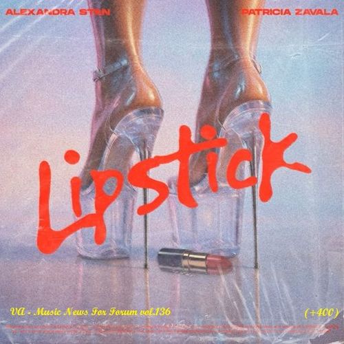 Music News For Forum vol.136 (2025)