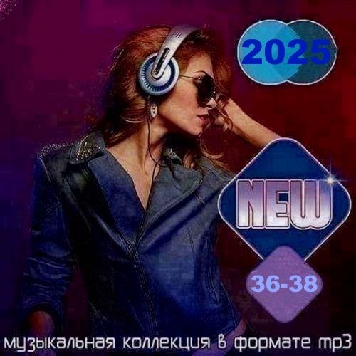 New Vol.36-38 (2025)