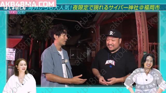 バラエティ番組 | 250927 Hatena no Ten (Murashige Anna)