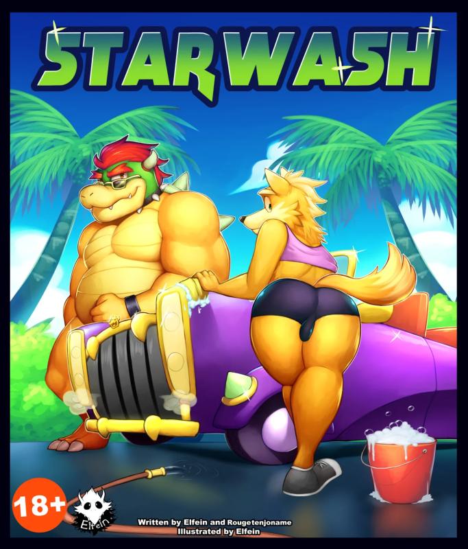 Elfein - Starwash Porn Comics