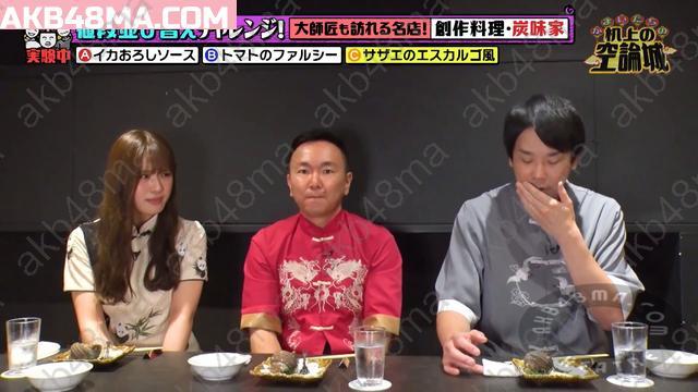 バラエティ番組 | 250927 かまいたちの机上の空論城 (Kamaitachi no Kijou no Kuuronjou)